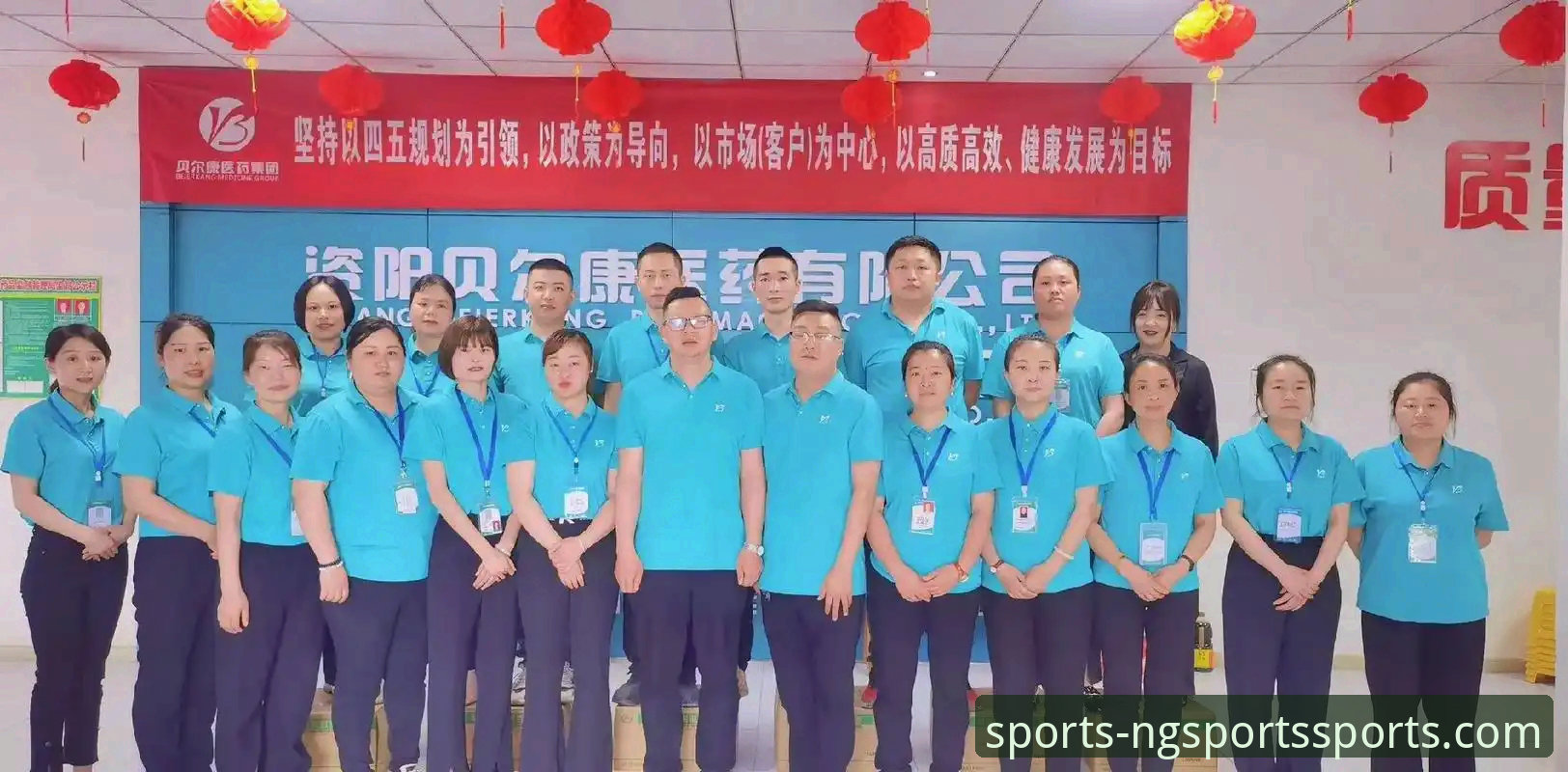 NG体育手机版全面评测：2024体育娱乐平台App体验报告